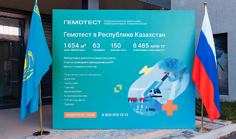 News_News_07_11_image_2.jpg News_News_07_11_image_2.jpg