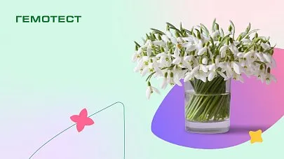 Особенности работы в майские праздники